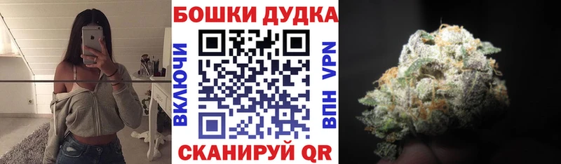 Наркота Дубна АМФ LSD-25 Гашиш МАРИХУАНА Кокаин