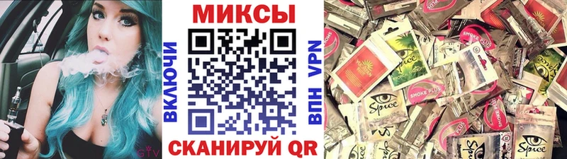 БУТИРАТ жидкий экстази  что такое   Дубна 