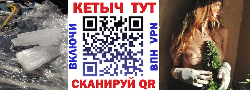 Кетамин ketamine  маркетплейс состав  Дубна  закладки 