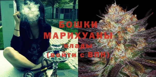 марихуана Абдулино