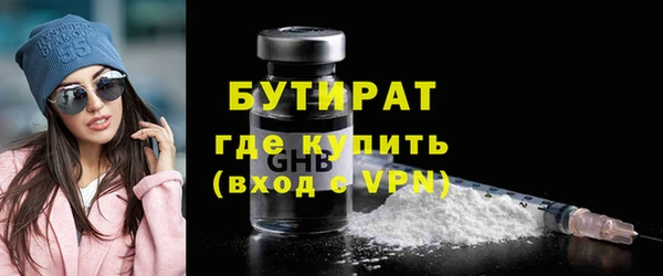 MESCALINE Алзамай