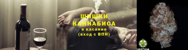 MESCALINE Алзамай