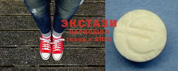 MESCALINE Алзамай