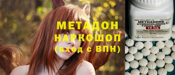 MESCALINE Алексин