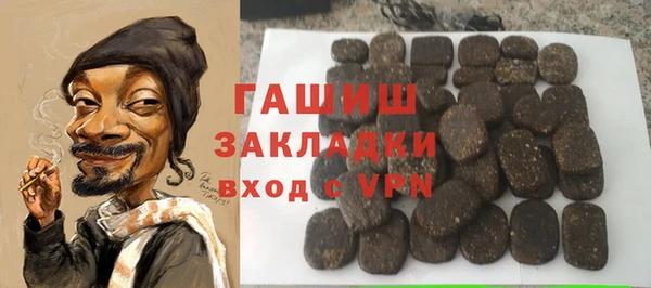 MESCALINE Алексин