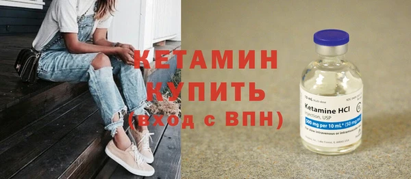 мдпв Слюдянка