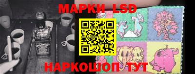 МДМА Камышлов