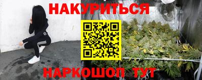 дживик Канаш