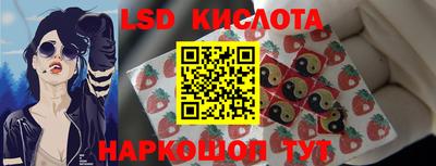 дживик Канаш