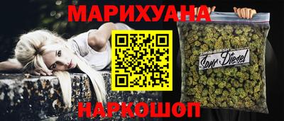 МДМА Камышлов