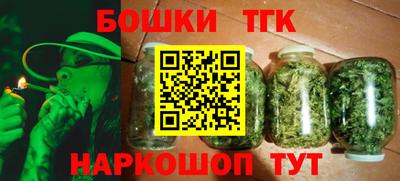 МДМА Камышлов
