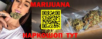 МДМА Камышлов