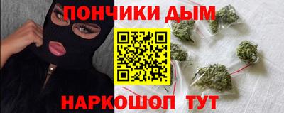 дживик Канаш