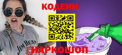 крисы Кандалакша