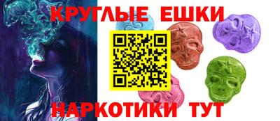 дживик Канаш