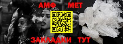 дживик Канаш