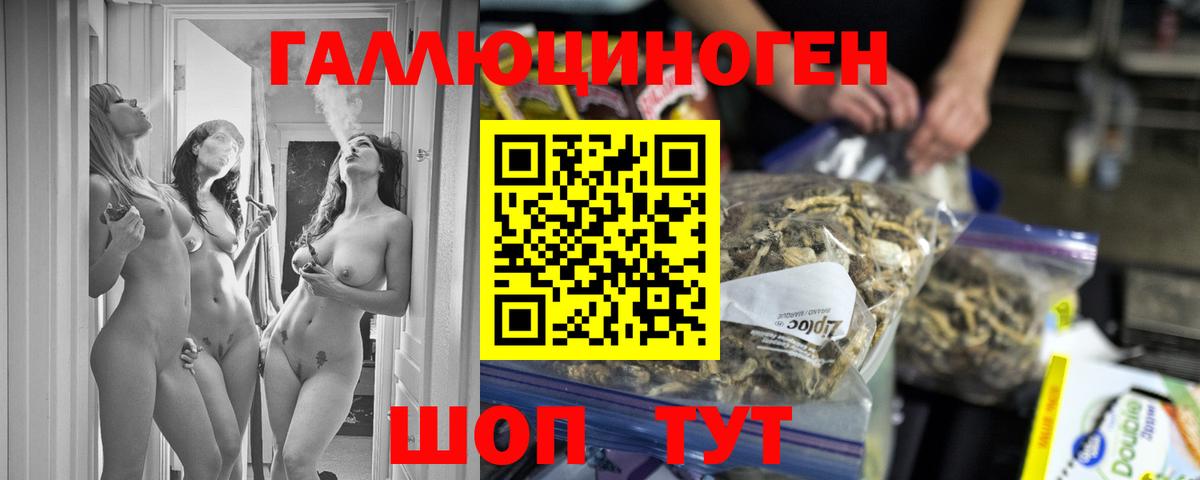 Дубна  Вход с VPN  Экстази  ГАШИШ  Alpha-PVP СК кристаллы  Марихуана  NBOMe  Мефедрон кристаллы  COCAIN  МЕТ 